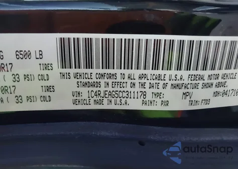 2012 Jeep Grand Cherokee Laredo из США, поврежденный, VIN 1C4RJEAG5CC311178